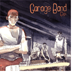 Episode 51: Garage Band